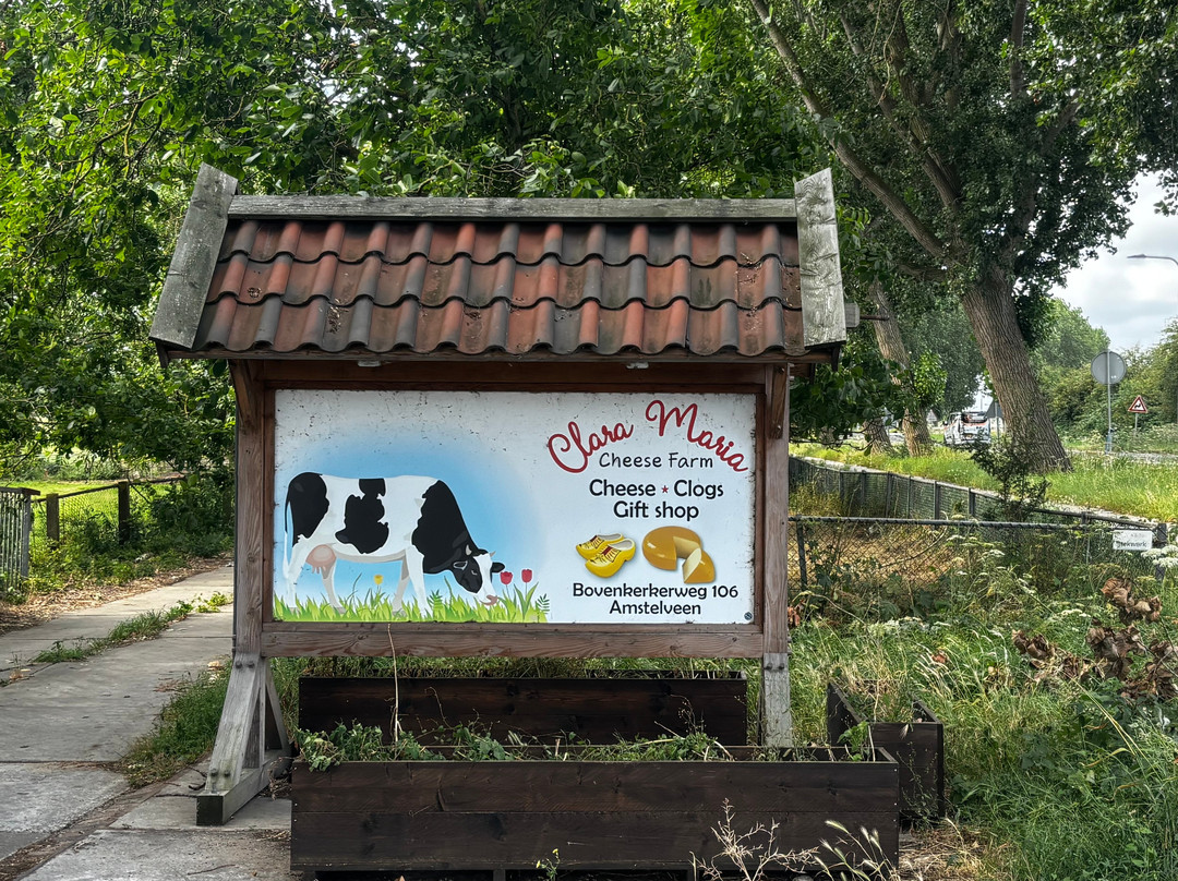 Clara Maria Cheese & Clog Farm-阿姆斯特尔芬必去景点
