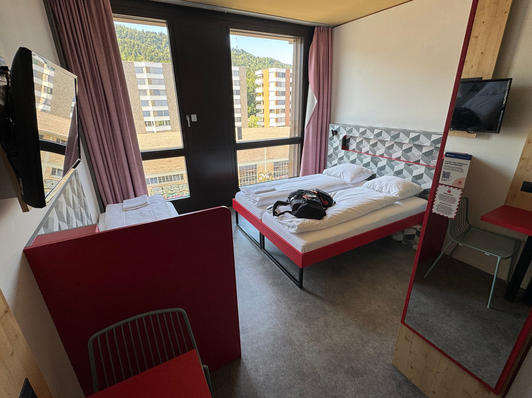 Meininger Hotel Zürich Greencity主图