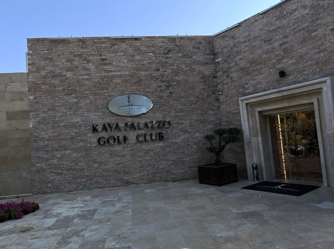 Kaya Palazzo Golf Club-贝莱克必去景点