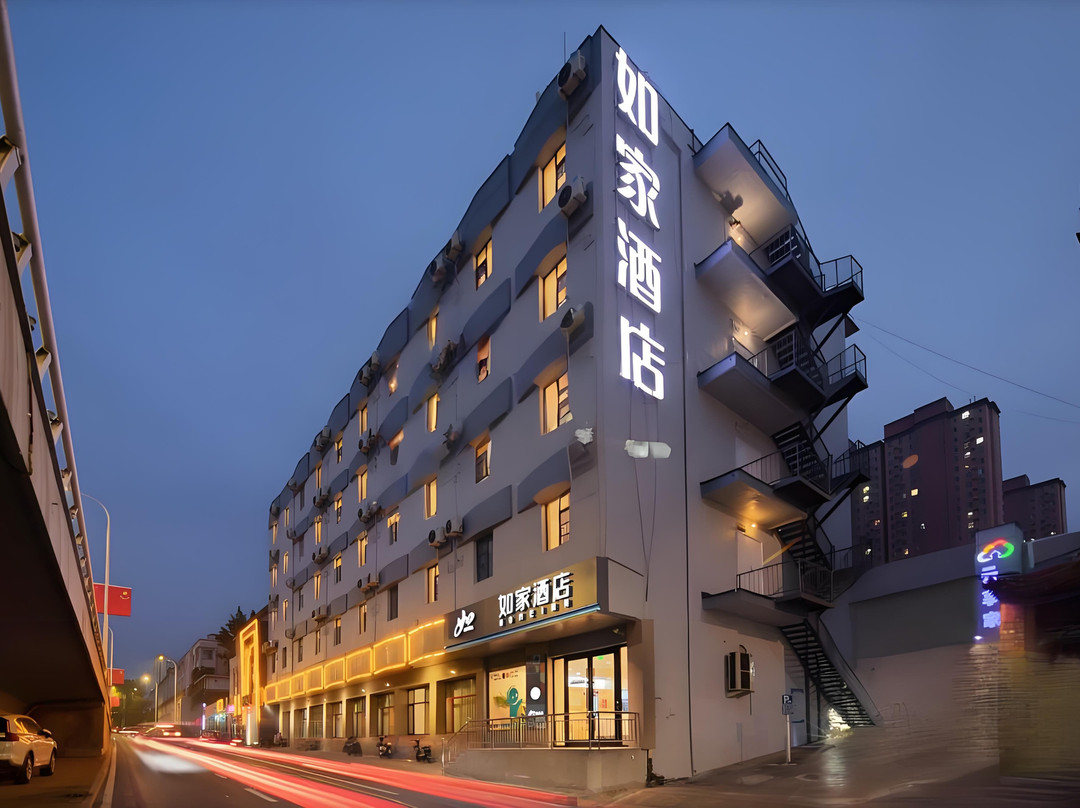 如家酒店·neo(晋中顺城街市政府榆次老城店)主图