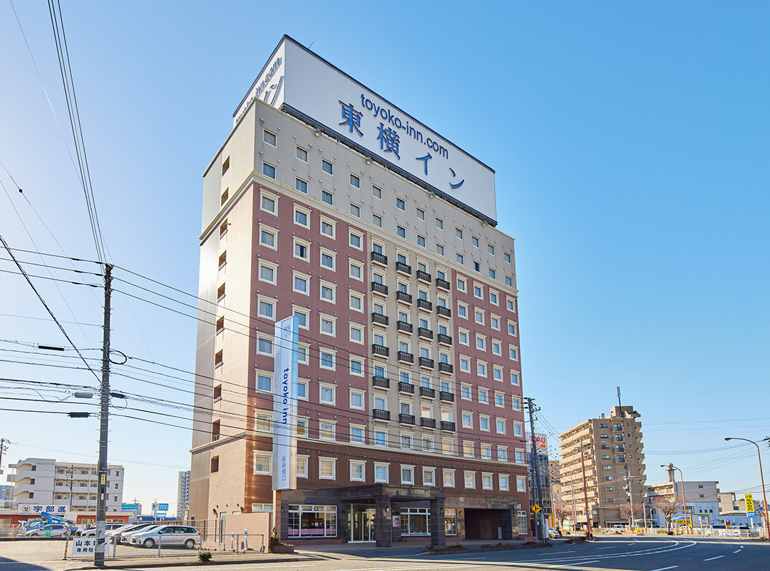 山口市酒店住宿-Toyoko Inn Shin-yamaguchi-eki Shinkansen-guchi