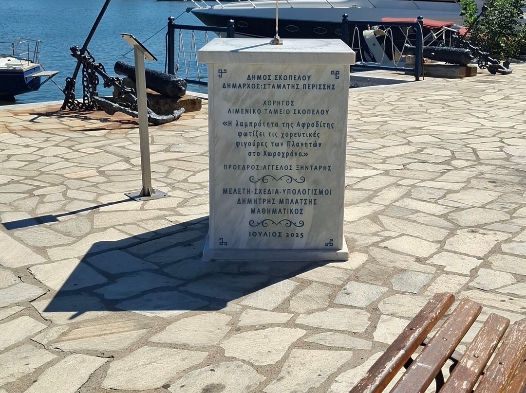Sundial-Skopelos Town必去景点
