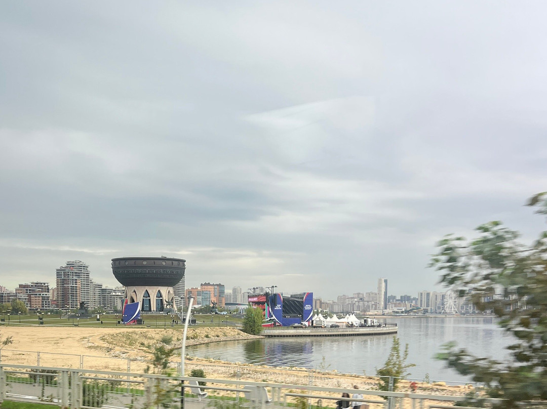 Kazan Family Center/ Viewpoint-喀山必去景点