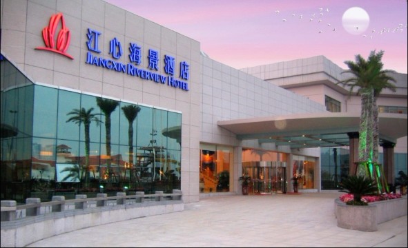 江心海景酒店-官方