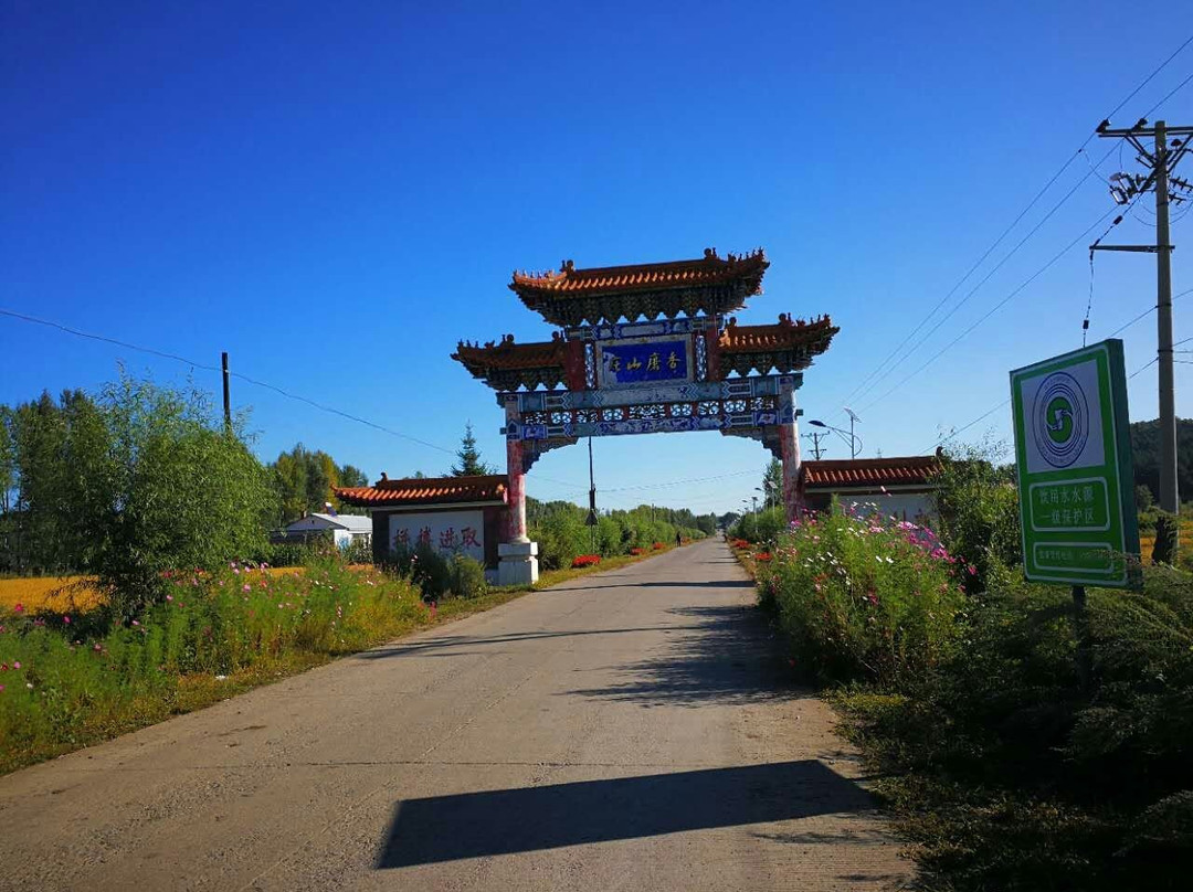 木兰县旅游攻略图片