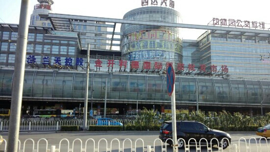 金开利德国际服装批发市场-北京市必去景点