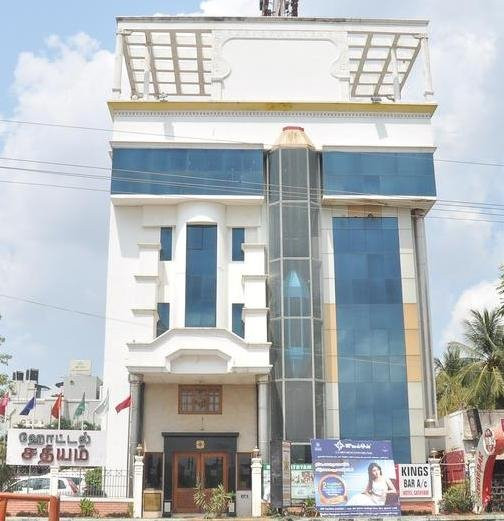 Hotel Sathyam