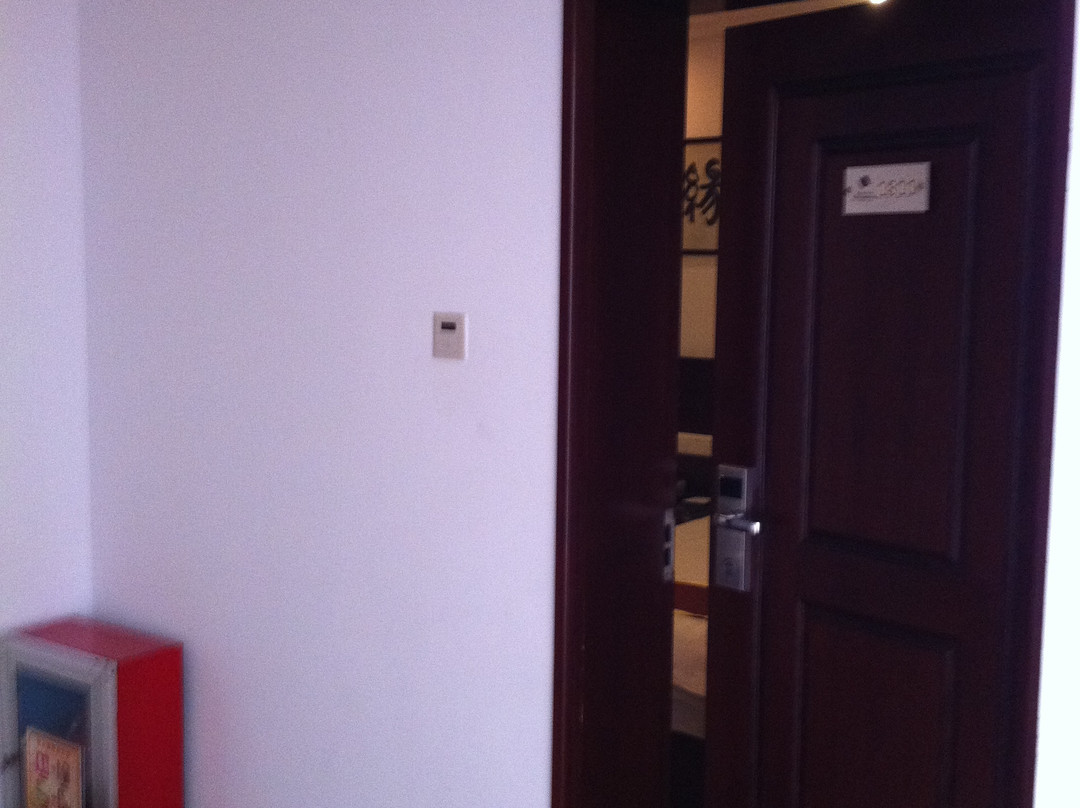 普陀山息耒紫竹行舍主图