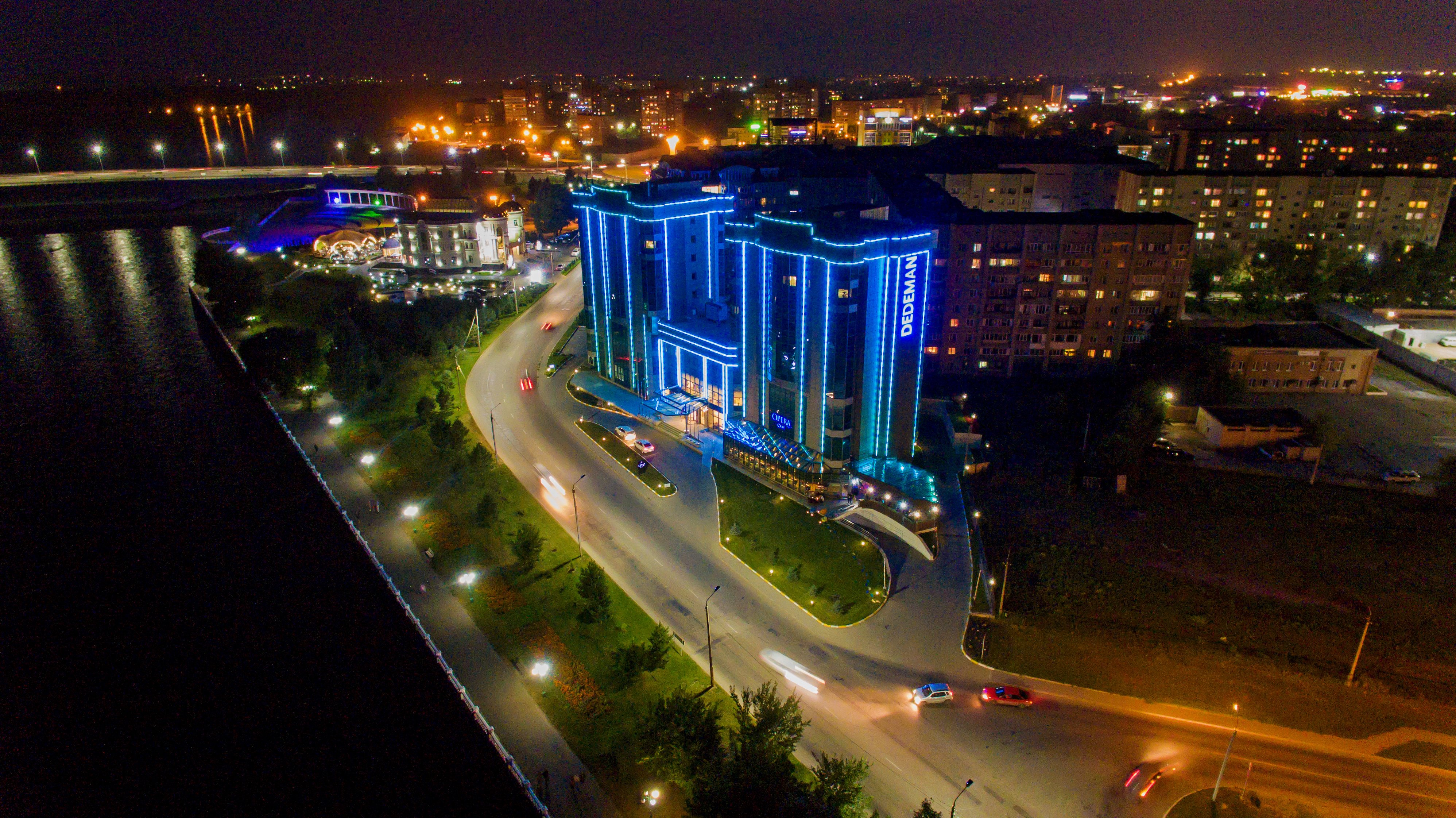 Dedeman Oskemen Tavros Hotel-官方