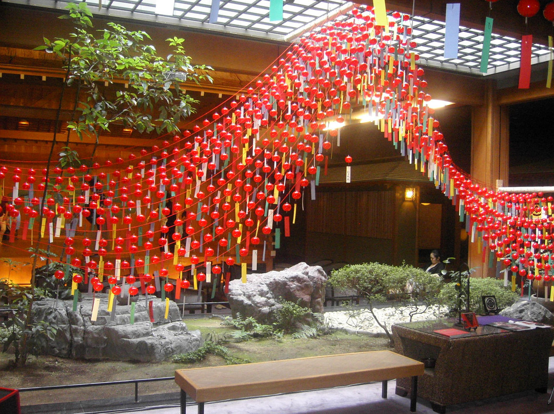 阿智村酒店住宿-Sekitaitei Ishida