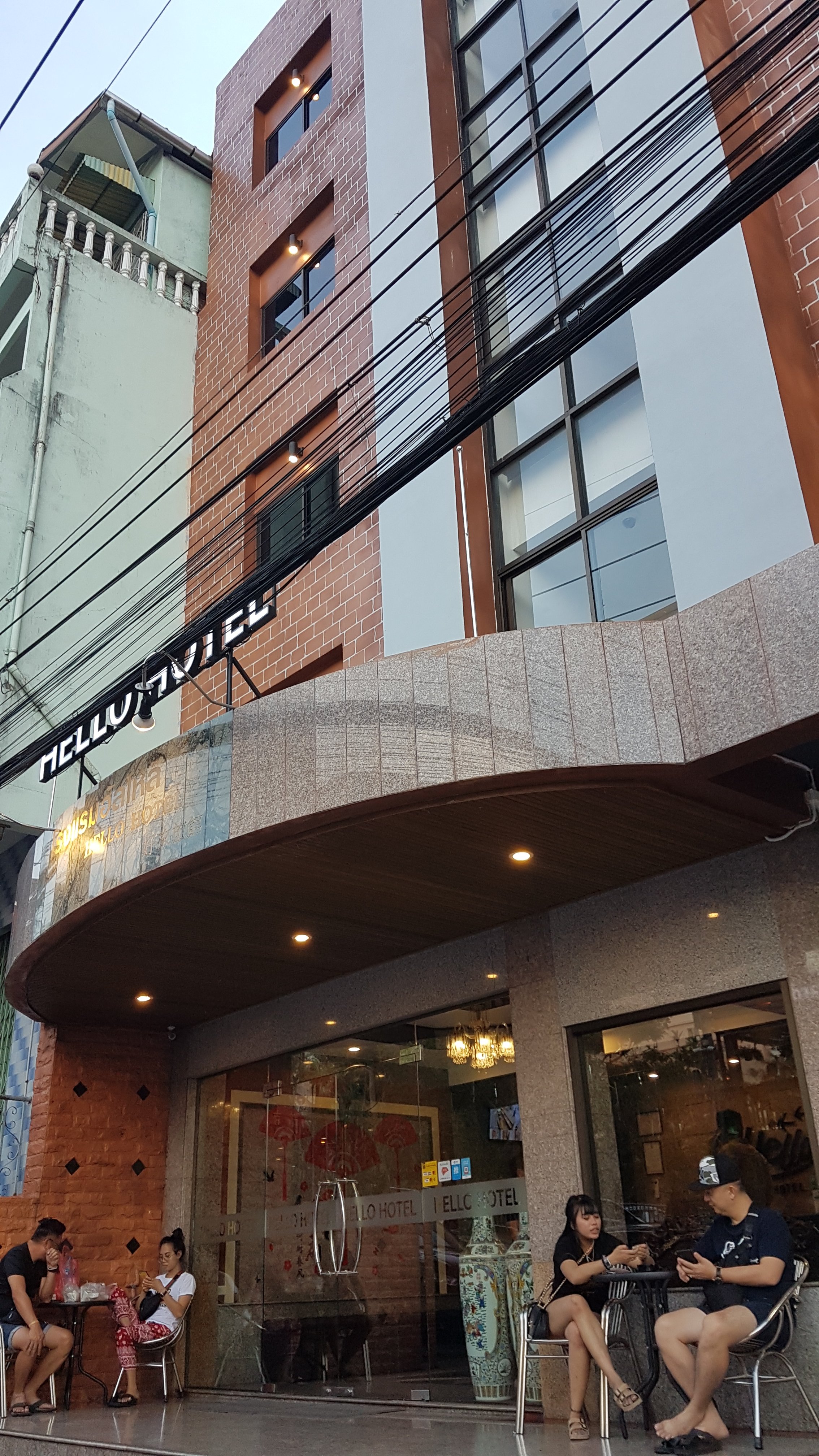 Betong Hello Hotel-浴室