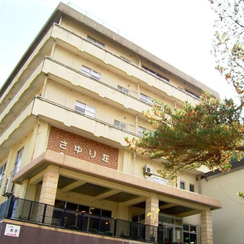 昭和村旅游攻略图片