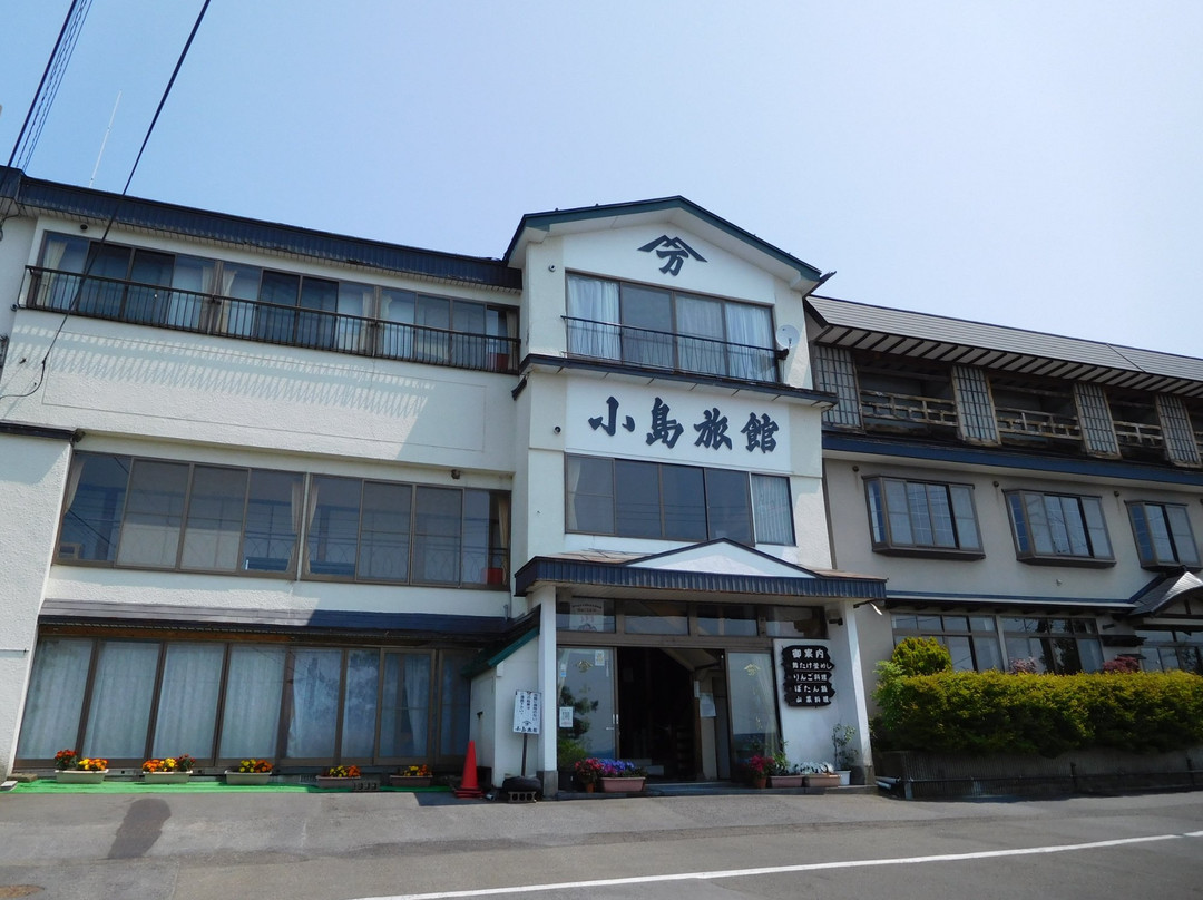 Kojima Ryokan
