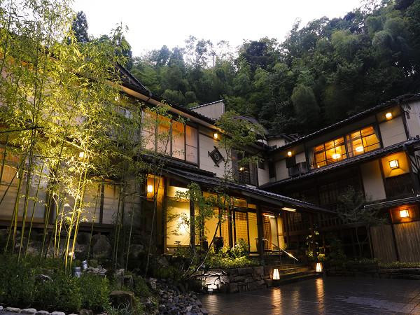 汤乐城崎温泉花园旅馆