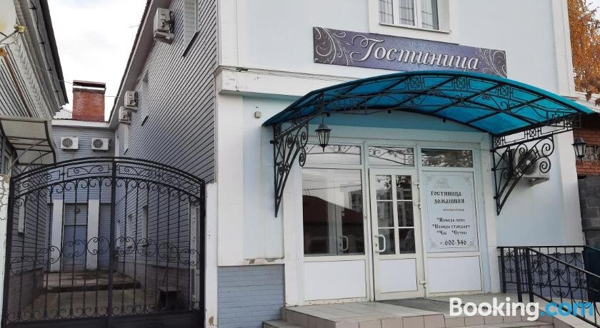 Gostevoy dom na Pionerskoy