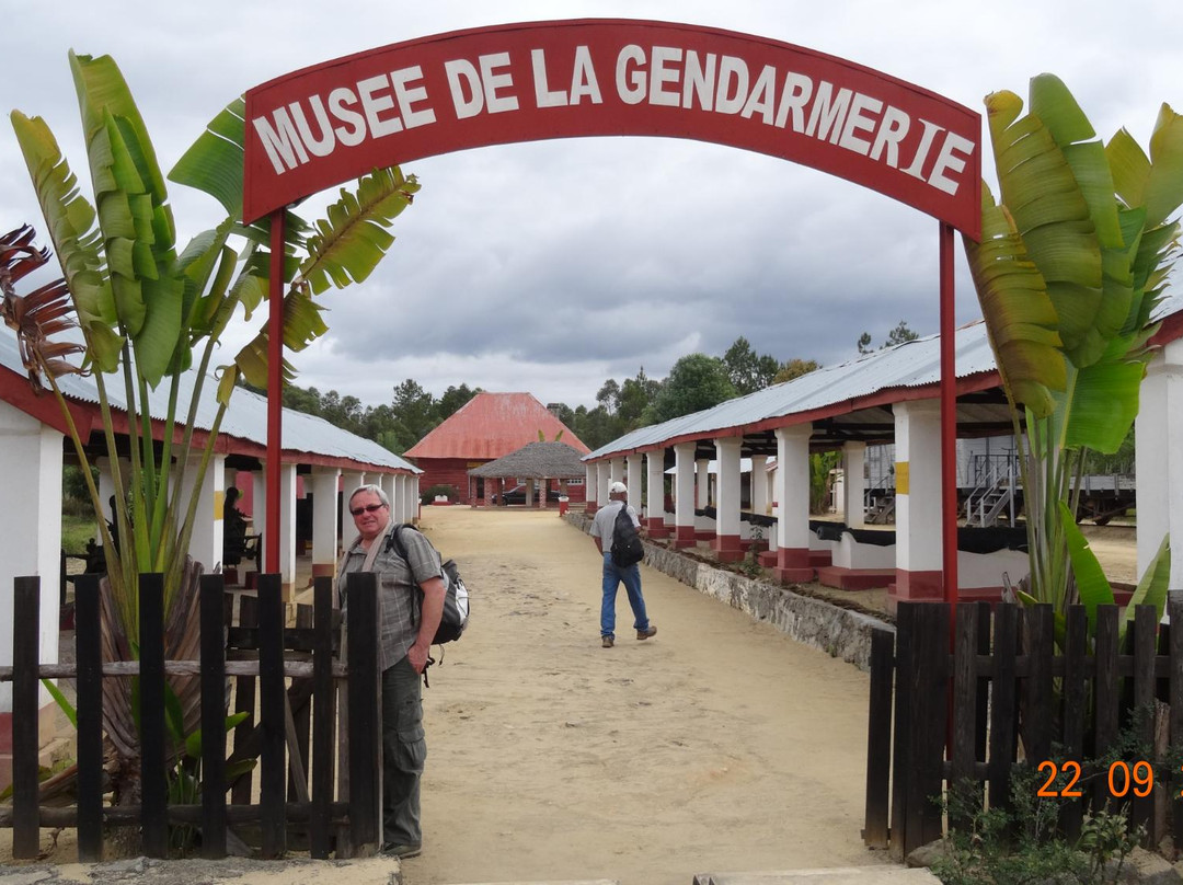 Musée de la Gendarmerie景点图片