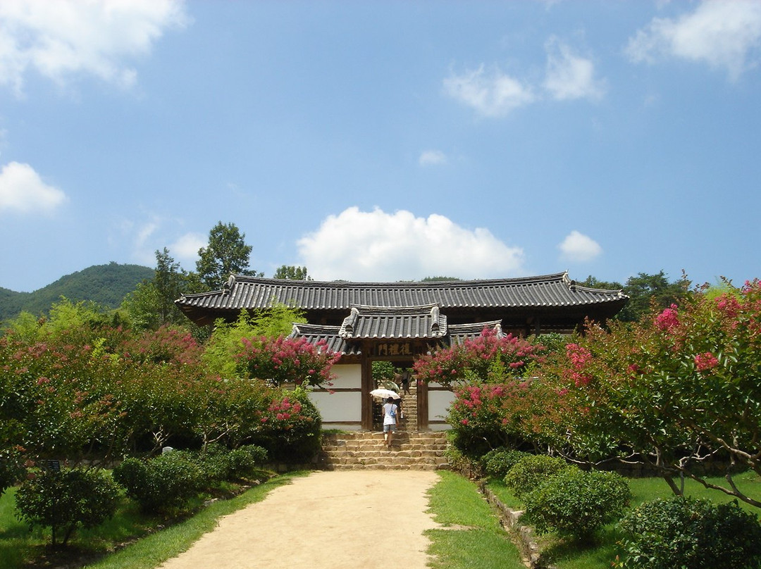 Byeongsan Seowon-安东市必去景点