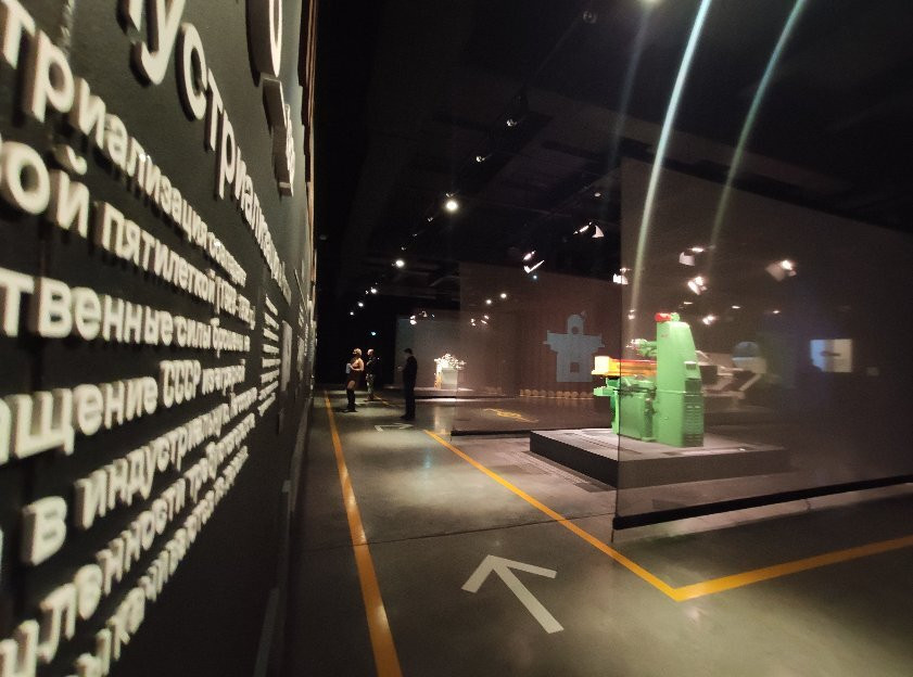 Machine Tool Museum-图拉必去景点