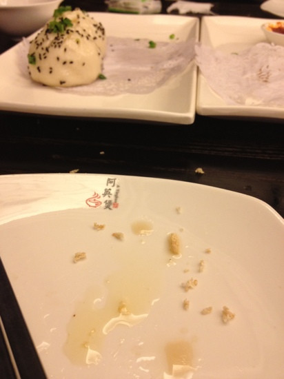 阿英煲(中谊路店)