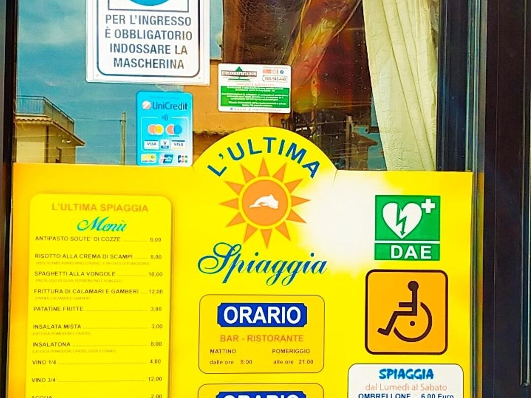 L'ultima Spiaggia