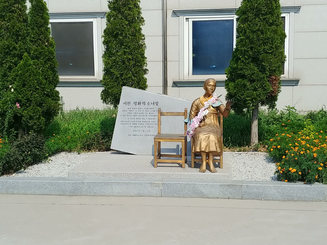 Statue of Peace-舒川郡必去景点