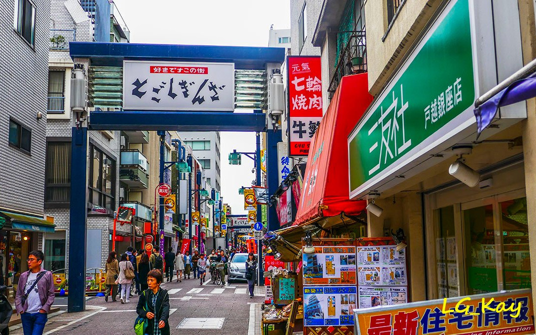 Togoshiginza Shopping Street景点图片