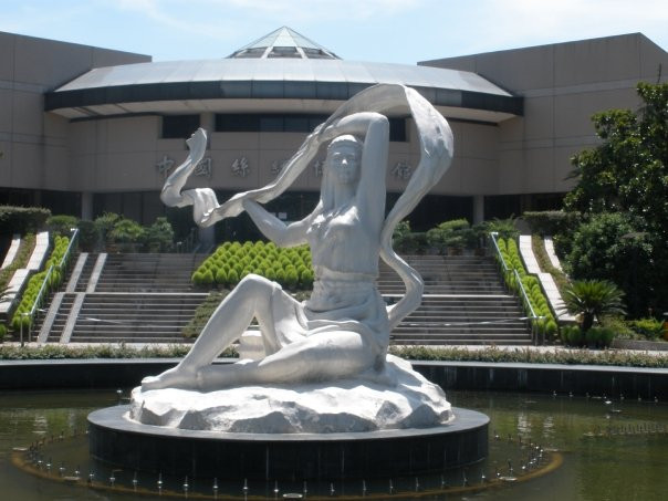 杭州市旅游景点-中国丝绸博物馆