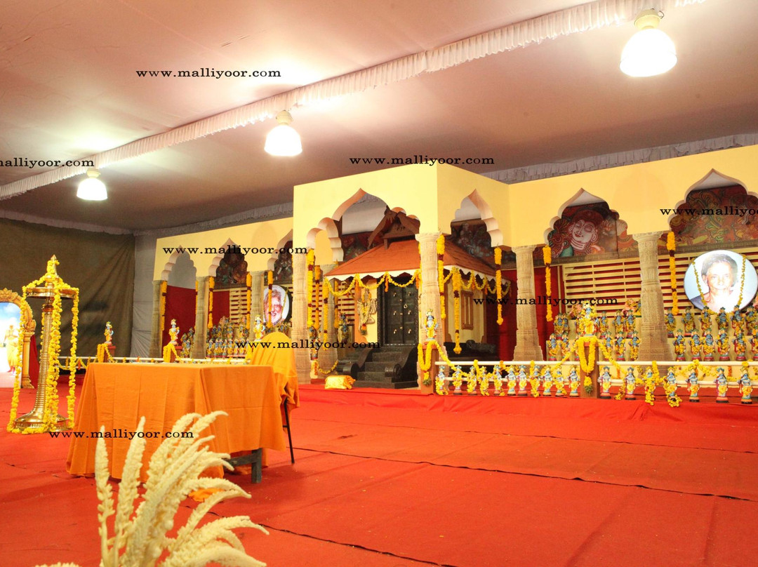 Malliyoor Sri Maha Ganapathi Temple景点图片