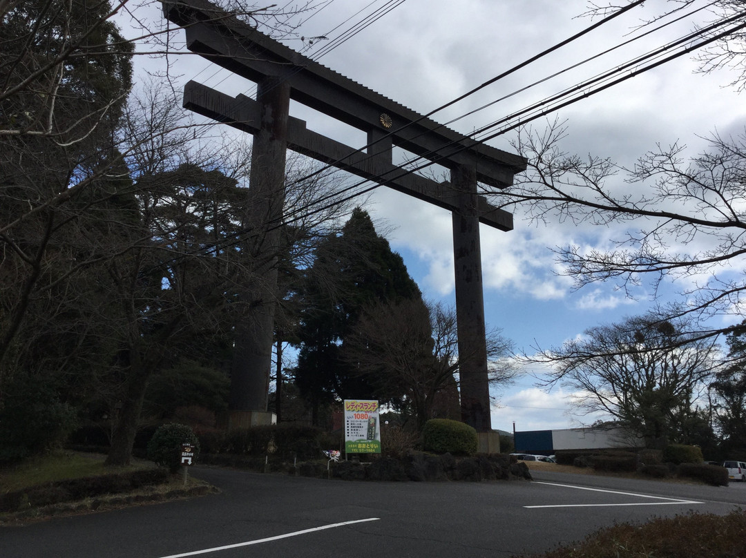 Kirishima City Visitor Center景点图片