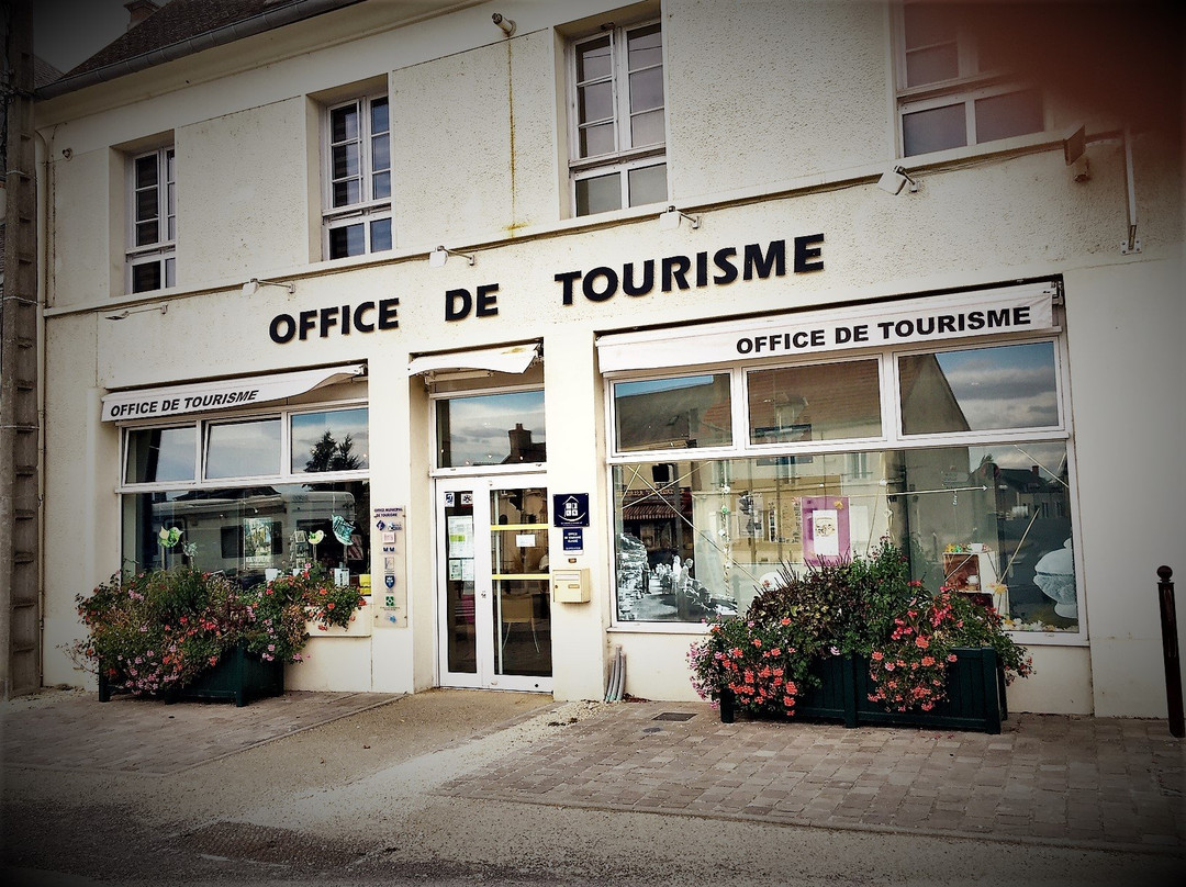 Office de Tourisme de Mehun-sur-Yèvre景点图片