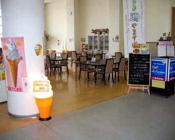カフェ ド ロセアン