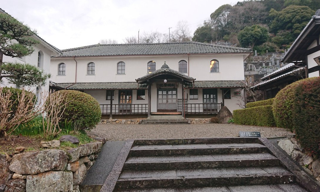 Kaimei School-西予市必去景点