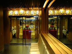 Gallery 1