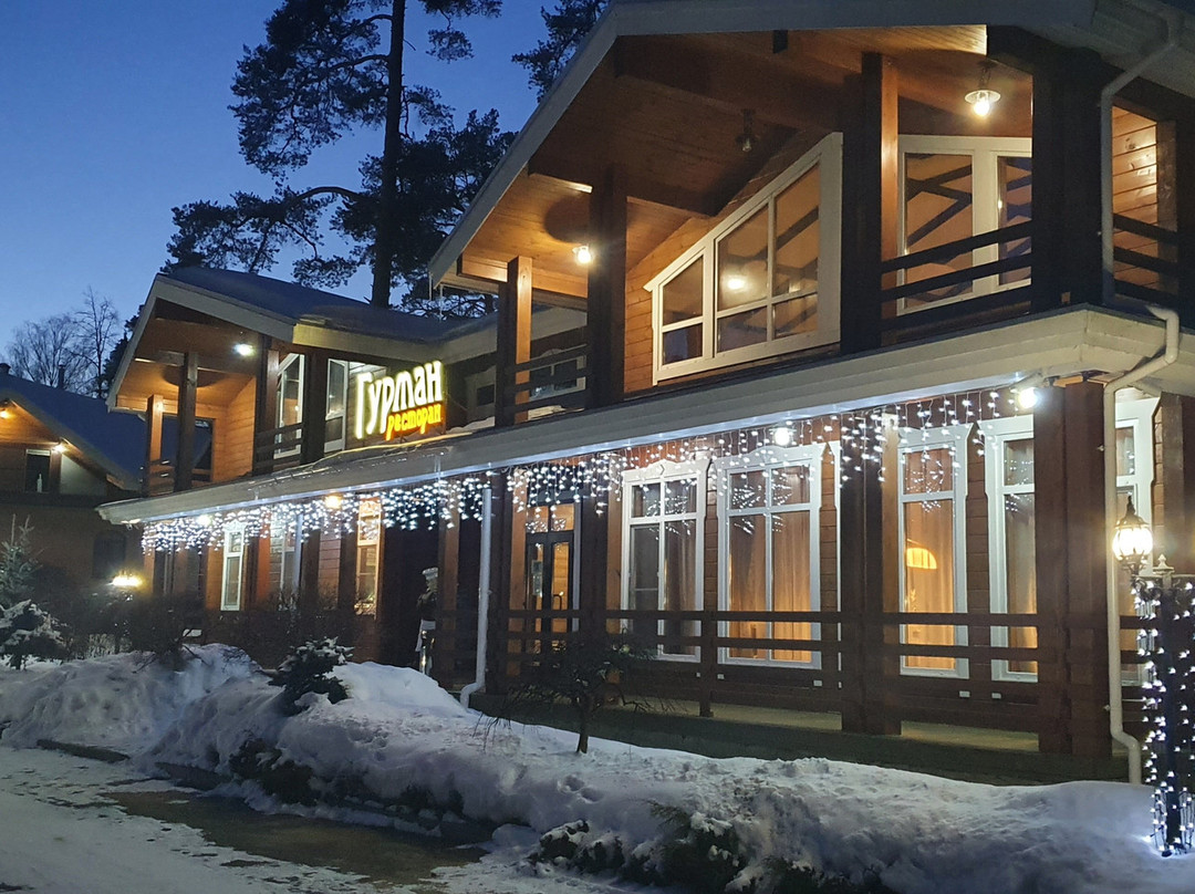 Park Hotel Zhemchuzhina Zolotogo Koltsa主图