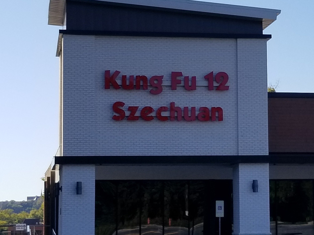 Kung Fu 12 Szechuan