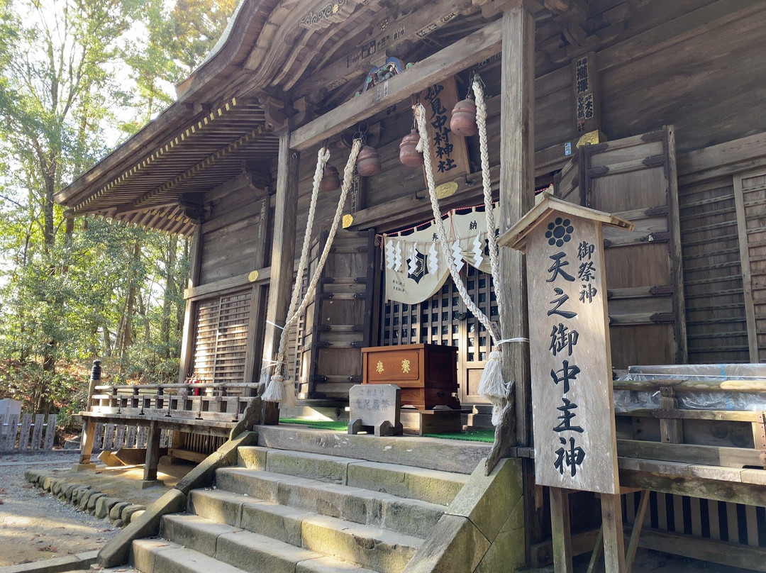 Soma Nakamura Shrine-相马市必去景点