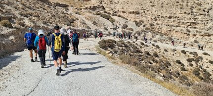 Ein Prat Nature Reserve (Wadi Qelt)景点图片