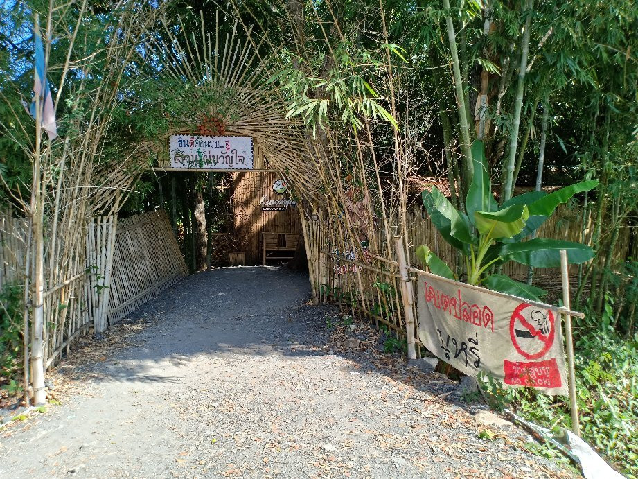 Kwanjai Bamboo Garden Agrotourism景点图片