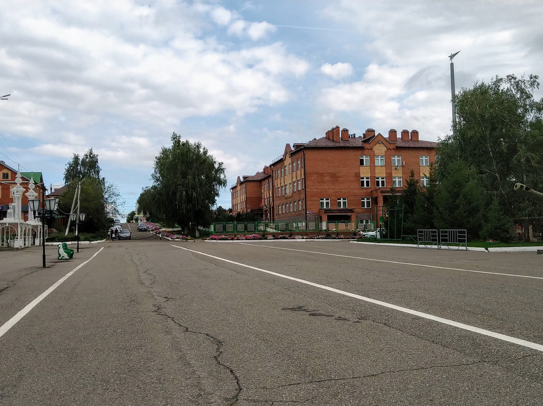 Memorial Velikoy Otechestvennoi voiny