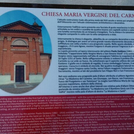 Chiesa Parrocchiale di Maria Vergine del Carmine-Grinzane Cavour必去景点
