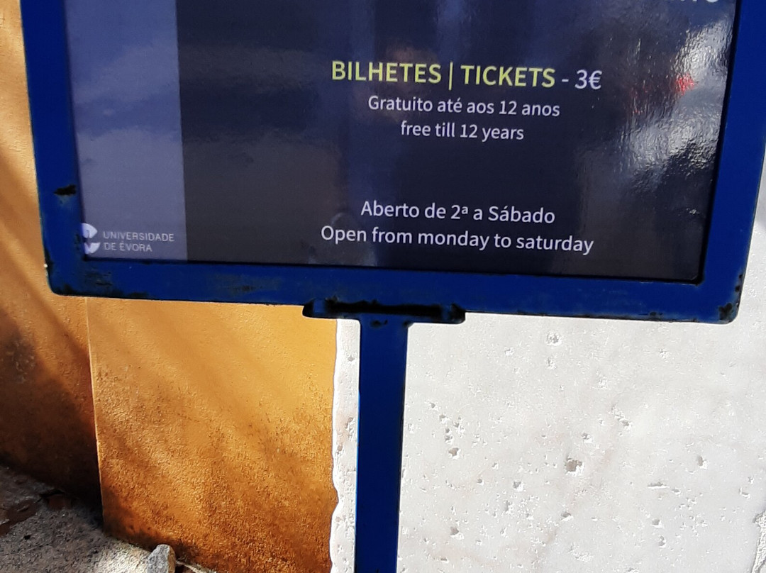 University of Evora-埃武拉必去景点