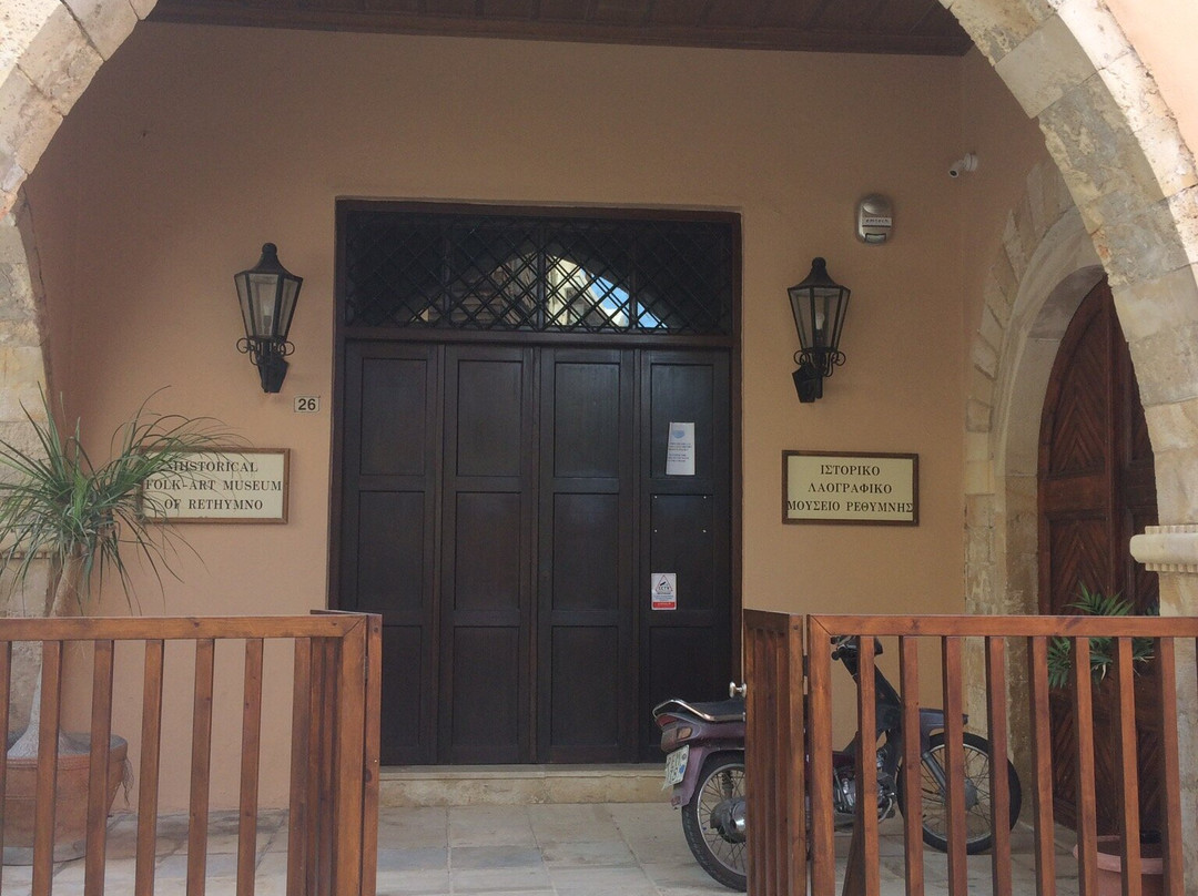 Historical and Folk Art Museum of Rethymnon-雷斯蒙必去景点