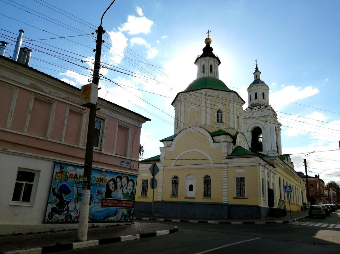 Church of the Transfiguration of the Lord景点图片