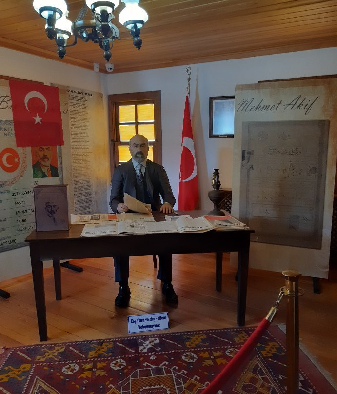 Mehmet Akif Ersoy Müze Evi景点图片