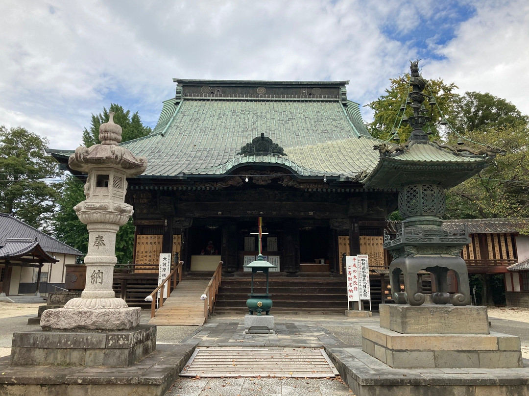 Fudogaoka Fudoson Soganji Temple-加须市必去景点