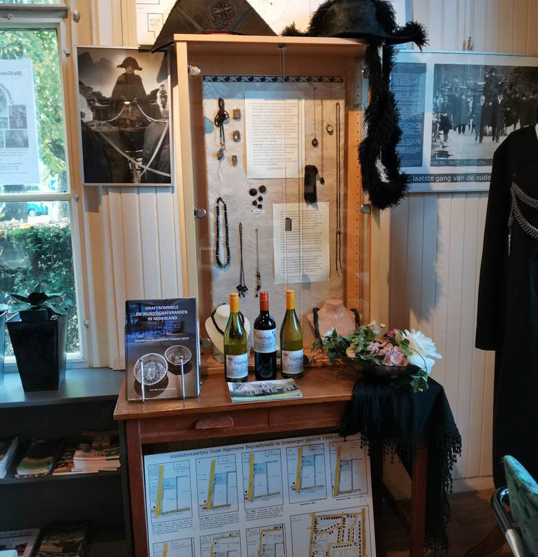 Museum Vroeger en Nu-Driebergen-Rijsenburg必去景点