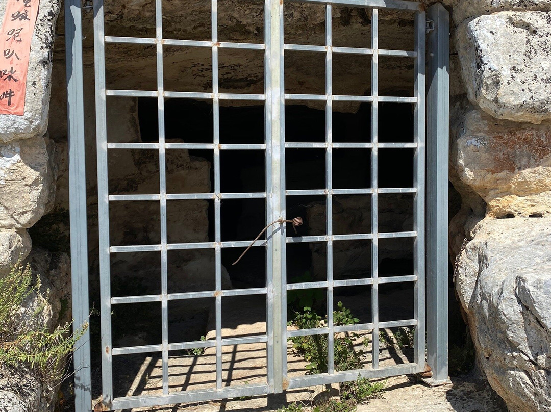 Grotta Delle Trabacche-拉古萨必去景点