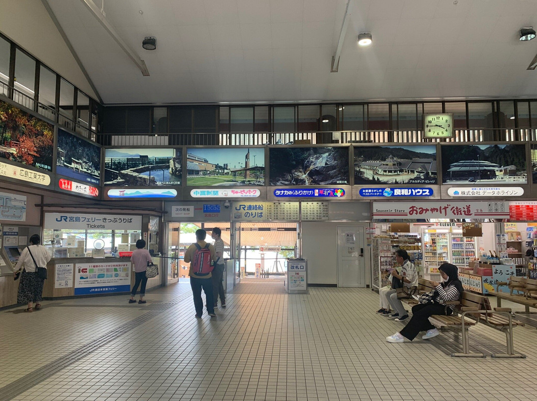 Miyajima Tourist Information Center-廿日市市必去景点