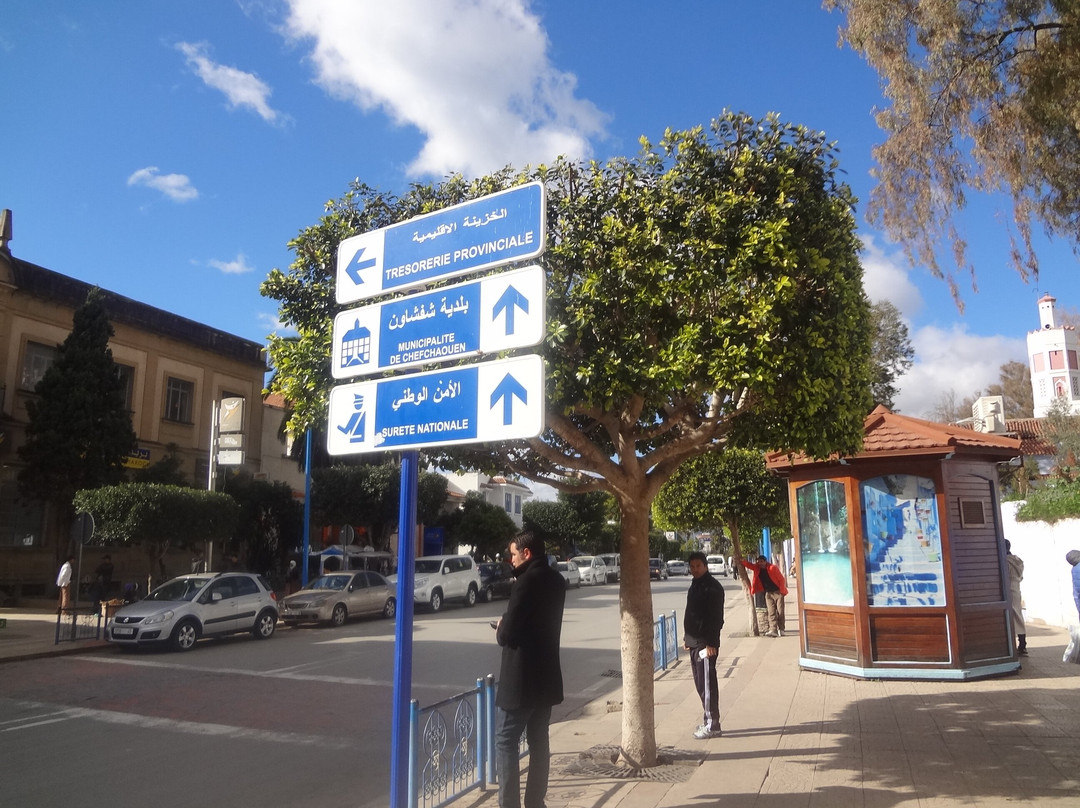 Bab EL Ain-舍夫沙万必去景点