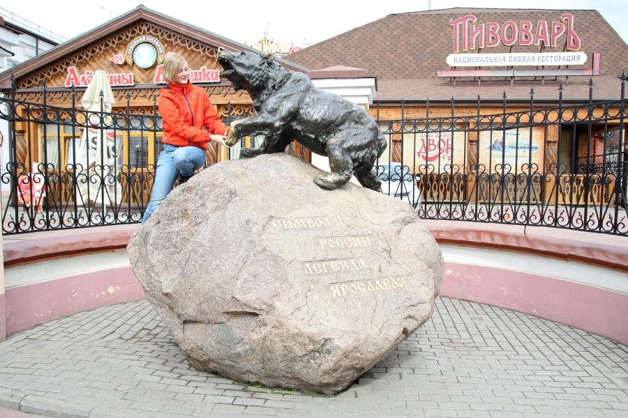 Monument to Bear-雅罗斯拉夫必去景点